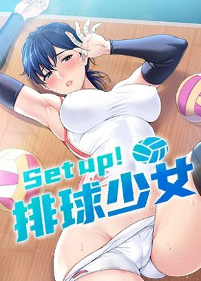 吾峠呼世晴